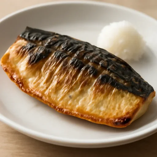 まさば 焼きのイメージ画像