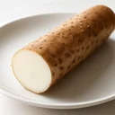 ながいも 生のイメージ画像