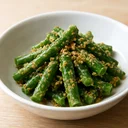 いんげんのごま和えのイメージ画像