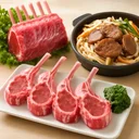 ラム・マトンのイメージ